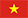Tiếng Việt